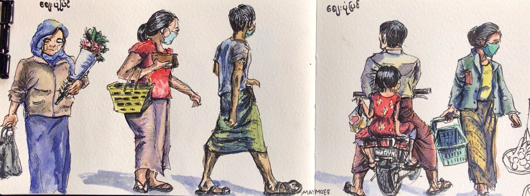 Market story ( Zay Pone Pain)