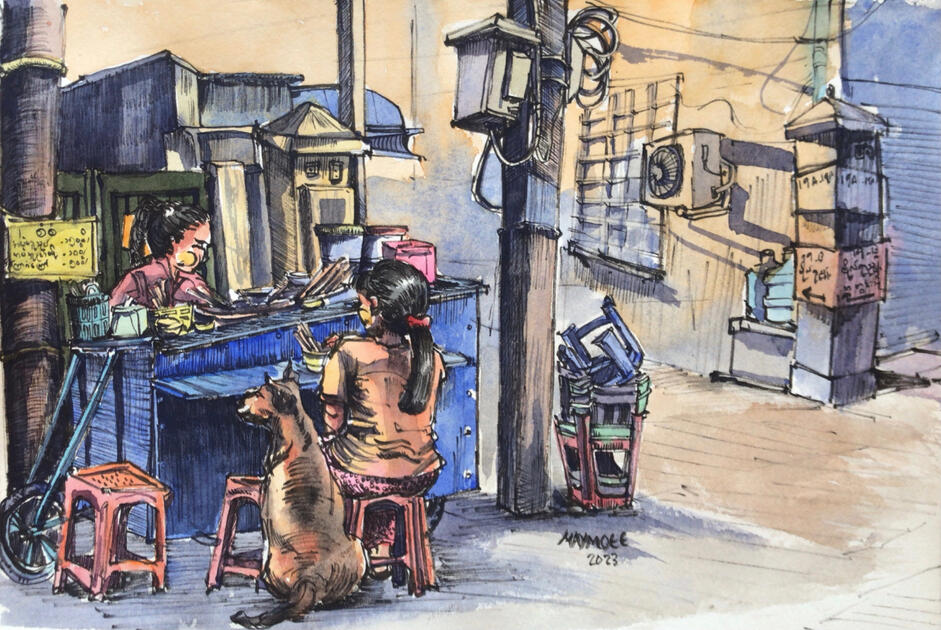 Strolling around Boyarnyunt